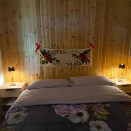 Parco Gran Paradiso Rhemes-Saint-Georges エクステリア 写真